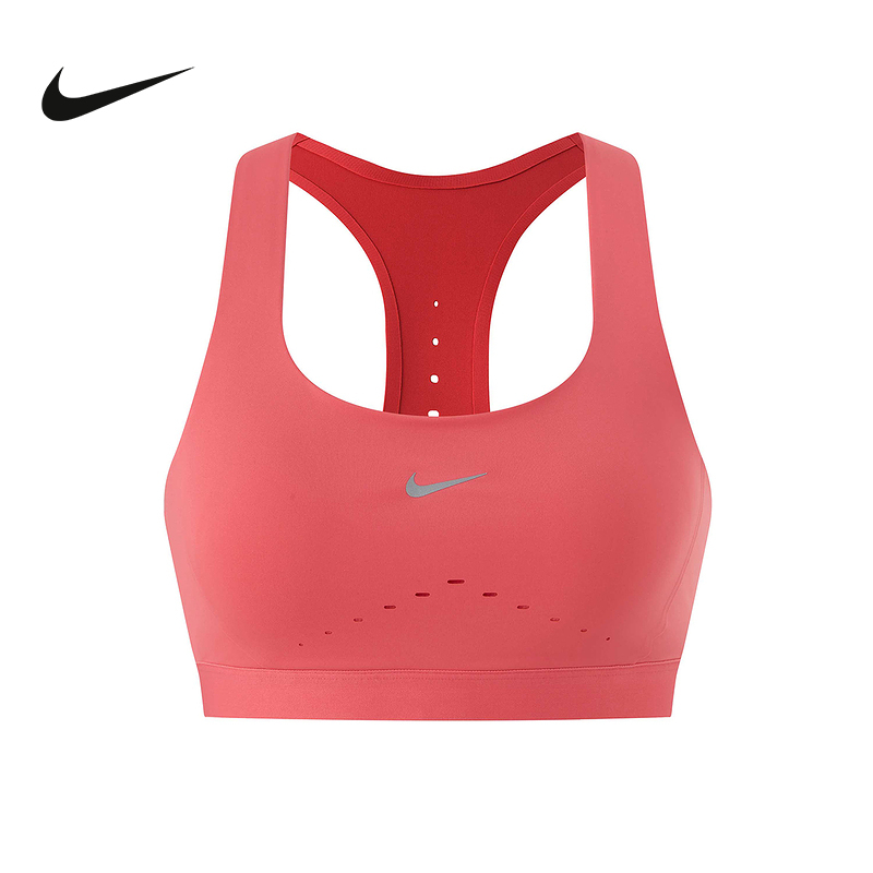 Nike Women's Sports Bra 2026 Spring New Training Bra Breathable Running Vest Hm5221-897