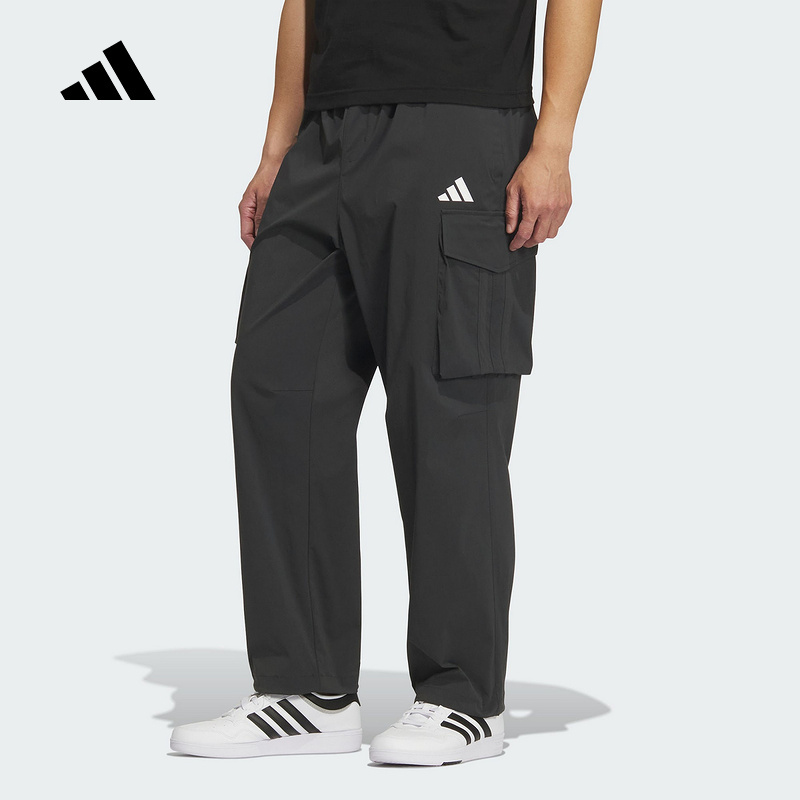 Adidas Water-Repellent Workwear Sports Pants 2025 Autumn Men's Large Pocket Loose Woven Long Pants Kf2481 Adidas Water-Repellent Workwear Sports Pants 2025 Autumn Men's Large Pocket Loose Woven Long Pants Kf2481