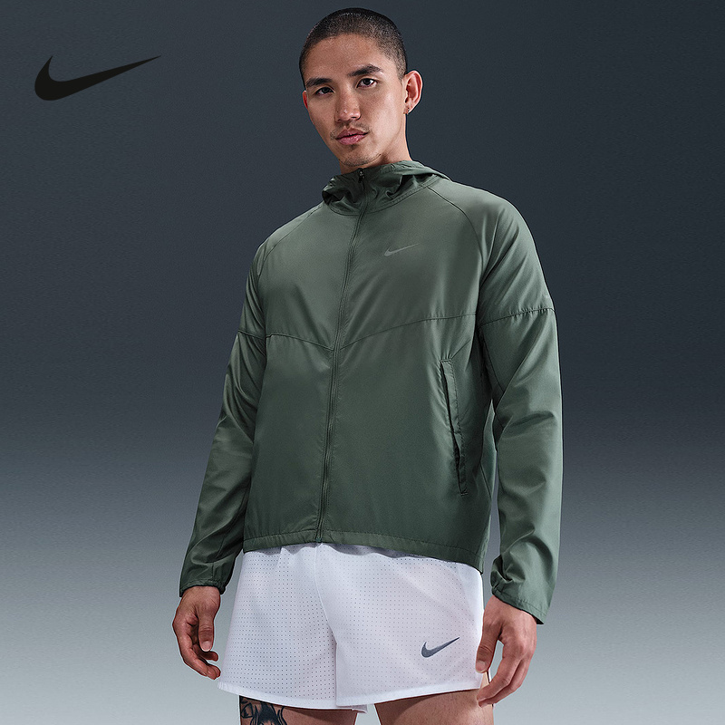 Nike Men's Running Jacket Summer New Water-Repellent Breathable Woven Hooded Sports Jacket Dd4747-364