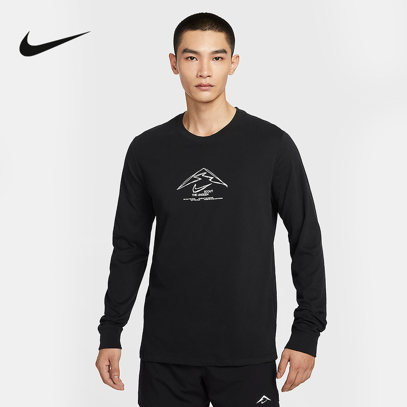 Nike Trail Dri-Fit Men's Quick-Drying Cross-Country Long-Sleeved Running T-Shirt Base Layer Hv4197-010 Nike Trail Dri-Fit Men's Quick-Drying Cross-Country Long-Sleeved Running T-Shirt Base Layer Hv4197-010