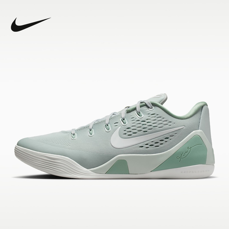 Nike Nike Men's Shoes Kobe 9 Actual Basketball Shoes Kobe Ix Elite Anti-Torsion Sports Shoes Ih1401-003 Nike Nike Men's Shoes Kobe 9 Actual Basketball Shoes Kobe Ix Elite Anti-Torsion Sports Shoes Ih1401-003