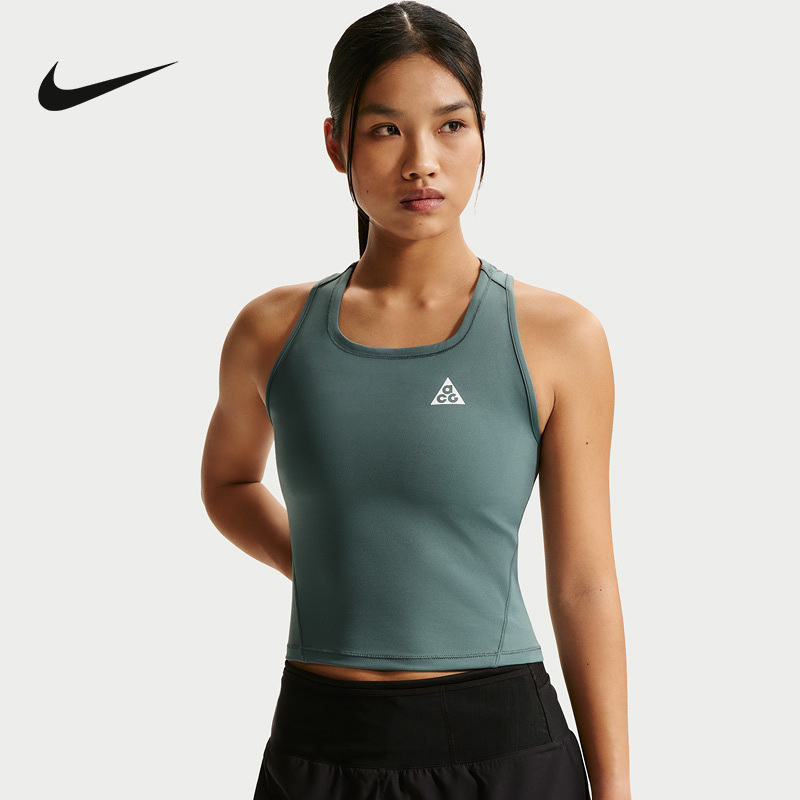 Nike's New Acg Outdoor Dri-Fit Women's Sports Training Cross-Country Running Vest Io9653-382 Nike's New Acg Outdoor Dri-Fit Women's Sports Training Cross-Country Running Vest Io9653-382