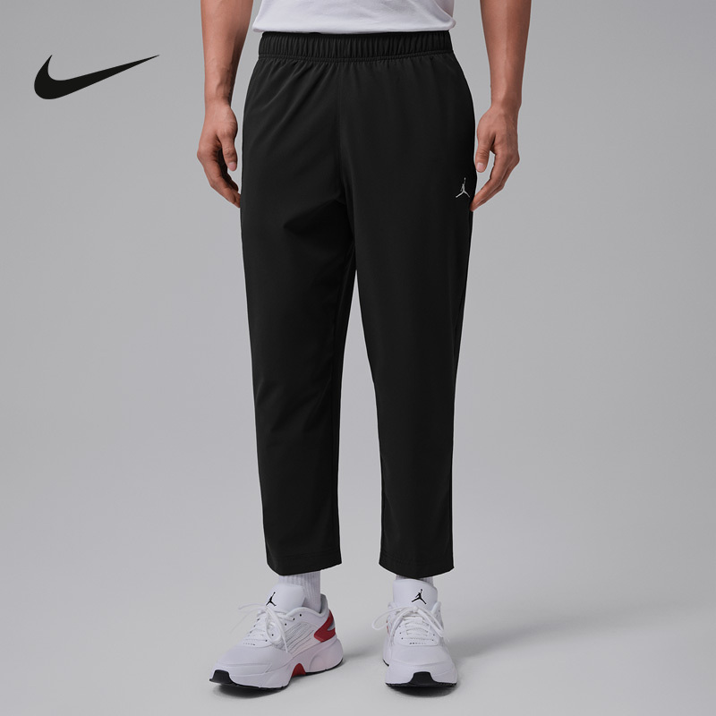 Nike Nike Men's Summer Dri-Fit Quick-Drying Woven Lightweight and Refreshing Sports Casual Pants If2155-010