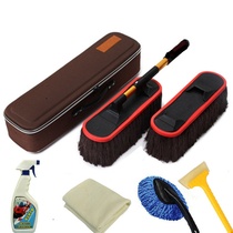 Car duster pure cotton car washing mop car cleaning dust wax mop brush Telescopic dust brush car tools and supplies