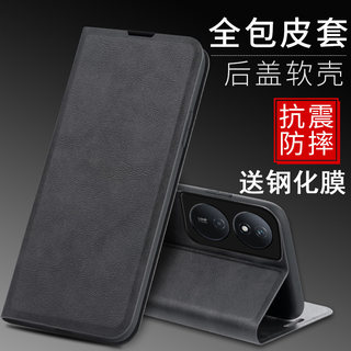 Suitable for honor play8t mobile phone case, paly8tpro protective cover, clk-an00, anti-fall, lly-an00, front and rear all-inclusive, piay7tpr0, clamshell leather case, pay6tpor, card insertable