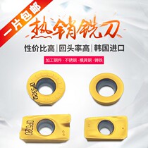 Duron Karp APMT1135 1604PDER RPMW1003 RPMT1204 DP5320 CNC milling blade