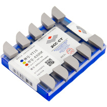 Core drilling welding blade outside 90 degrees positive and rejection knife YT15 A320 A330 A340 YW1 YG8