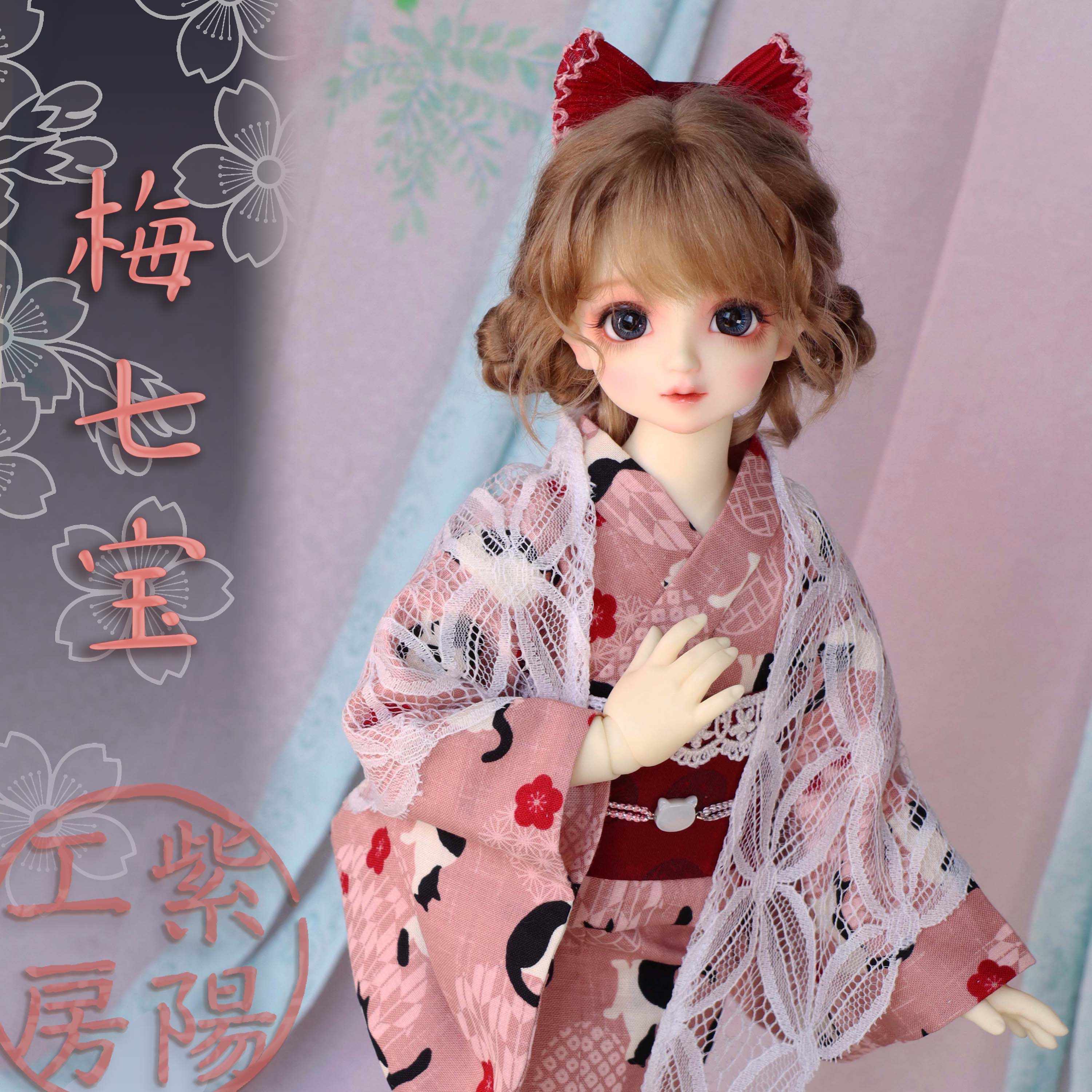 七宝4 - Top 50件七宝4 - 2025年11月更新- Taobao