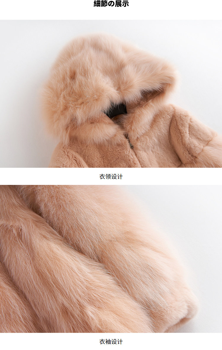 Manteau de fourrure femme BOOL   - Ref 3174651 Image 20