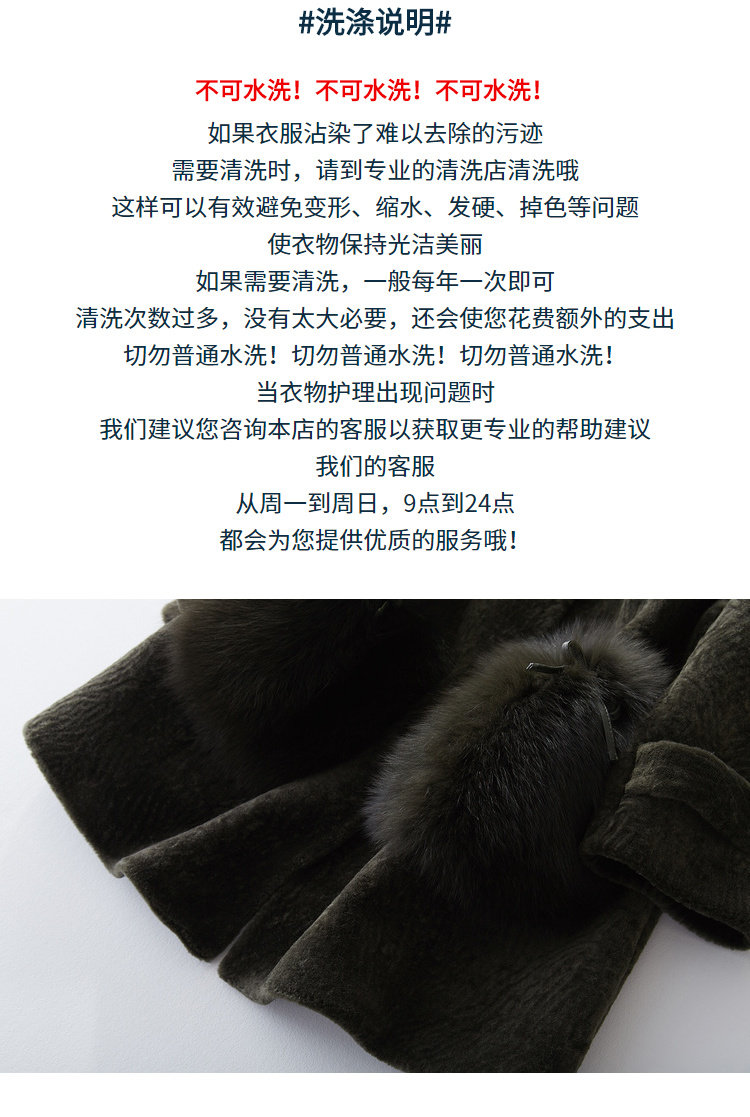 Manteau de fourrure femme BOOL   - Ref 3174587 Image 9