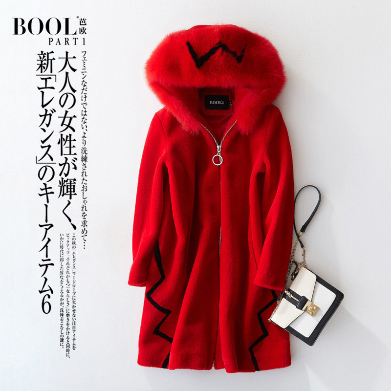 Manteau de fourrure femme BOOL   - Ref 3174654 Image 1