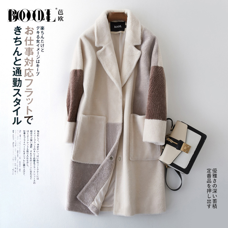 Manteau de fourrure femme BOOL   - Ref 3172839 Image 1