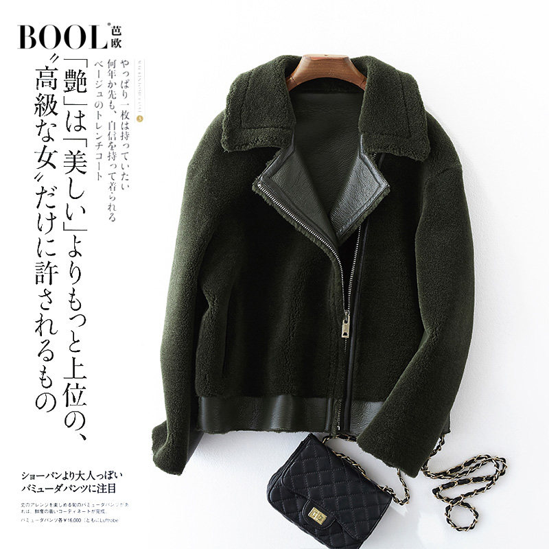 Manteau de fourrure femme BOOL   - Ref 3174630 Image 1