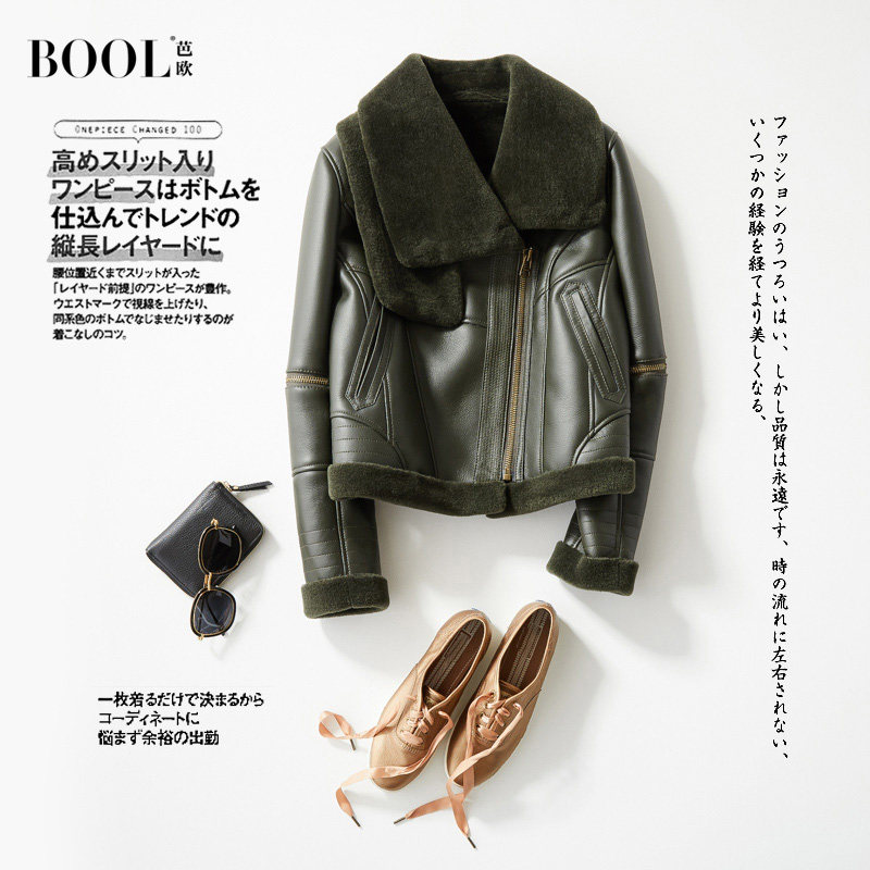 Manteau de fourrure femme BOOL   - Ref 3174473 Image 1