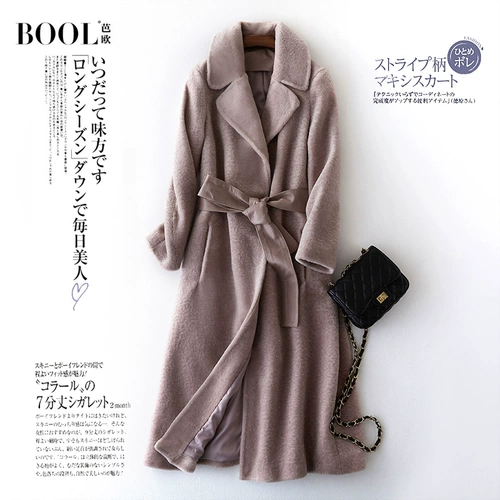 Биографические розетки шерсть в Wurfer Waternut's Women's Mid -Knee Over -Knee Lombs, Sheep Shear, сдвиг