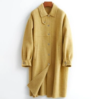 Сян Фэй Хуанг