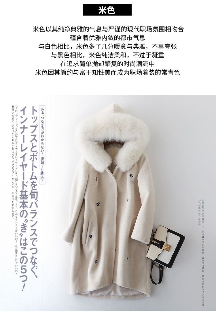 Manteau de fourrure femme BOOL   - Ref 3174586 Image 25