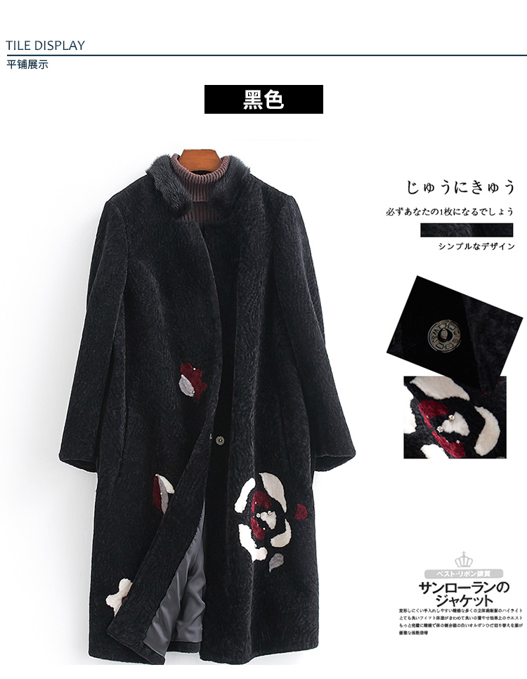 Manteau de fourrure femme BOOL   - Ref 3175124 Image 12