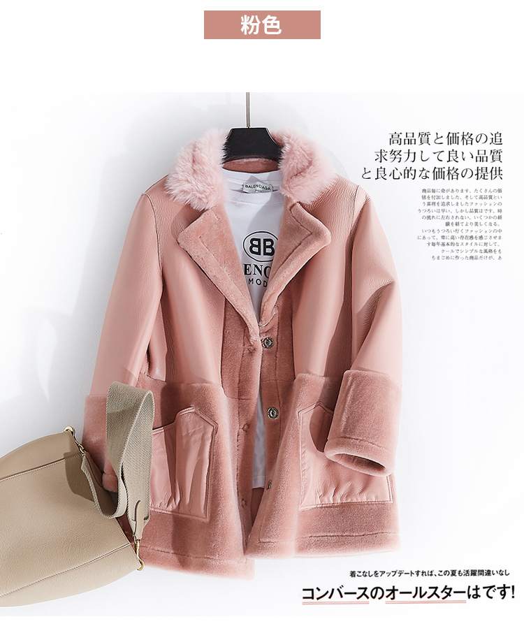 Manteau de fourrure femme BOOL   - Ref 3174790 Image 22