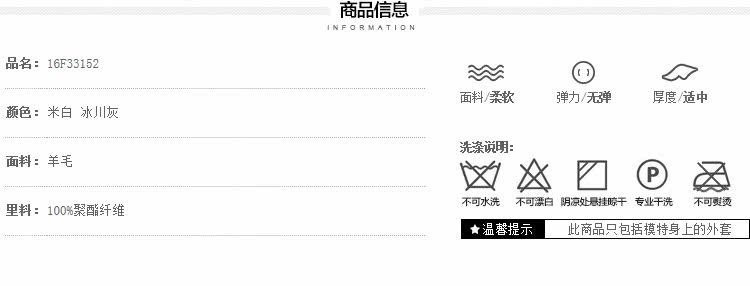 Manteau de fourrure femme BOOL   - Ref 3173915 Image 10