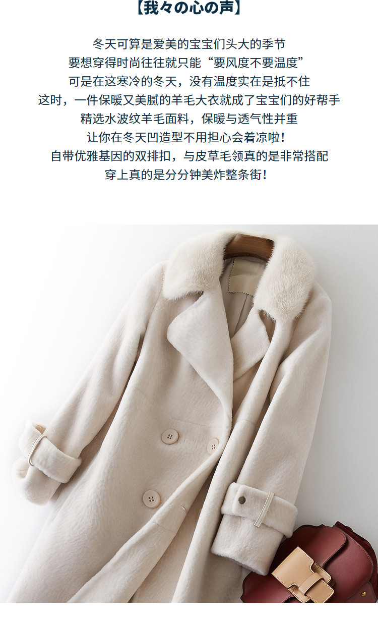 Manteau de fourrure femme BOOL   - Ref 3174688 Image 8