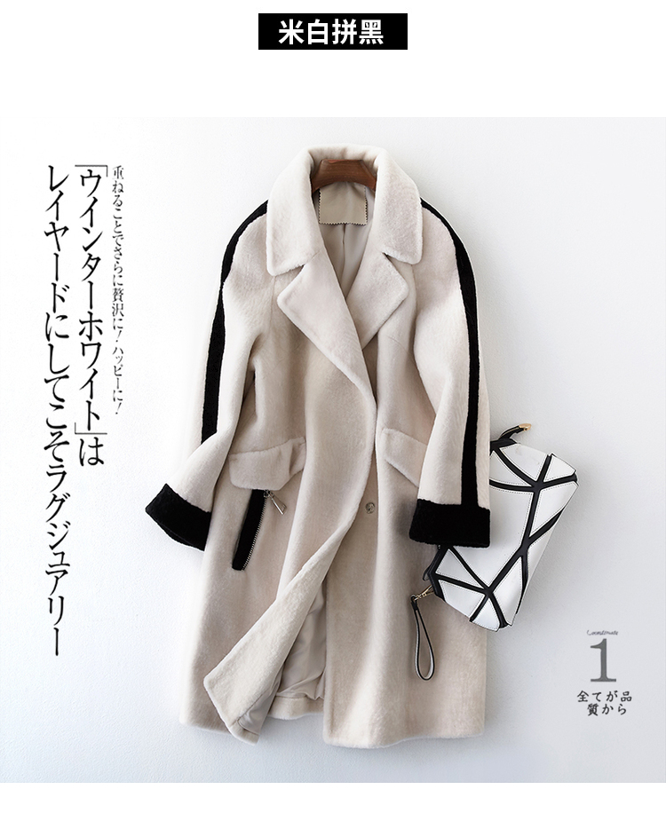 Manteau de fourrure femme BOOL   - Ref 3174803 Image 20