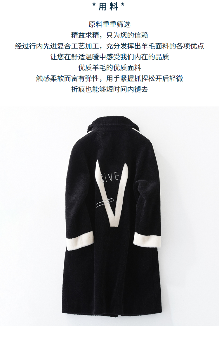 Manteau de fourrure femme BOOL   - Ref 3174803 Image 10