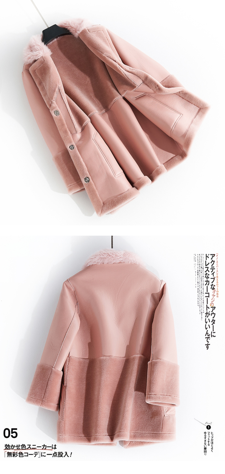 Manteau de fourrure femme BOOL   - Ref 3174790 Image 23