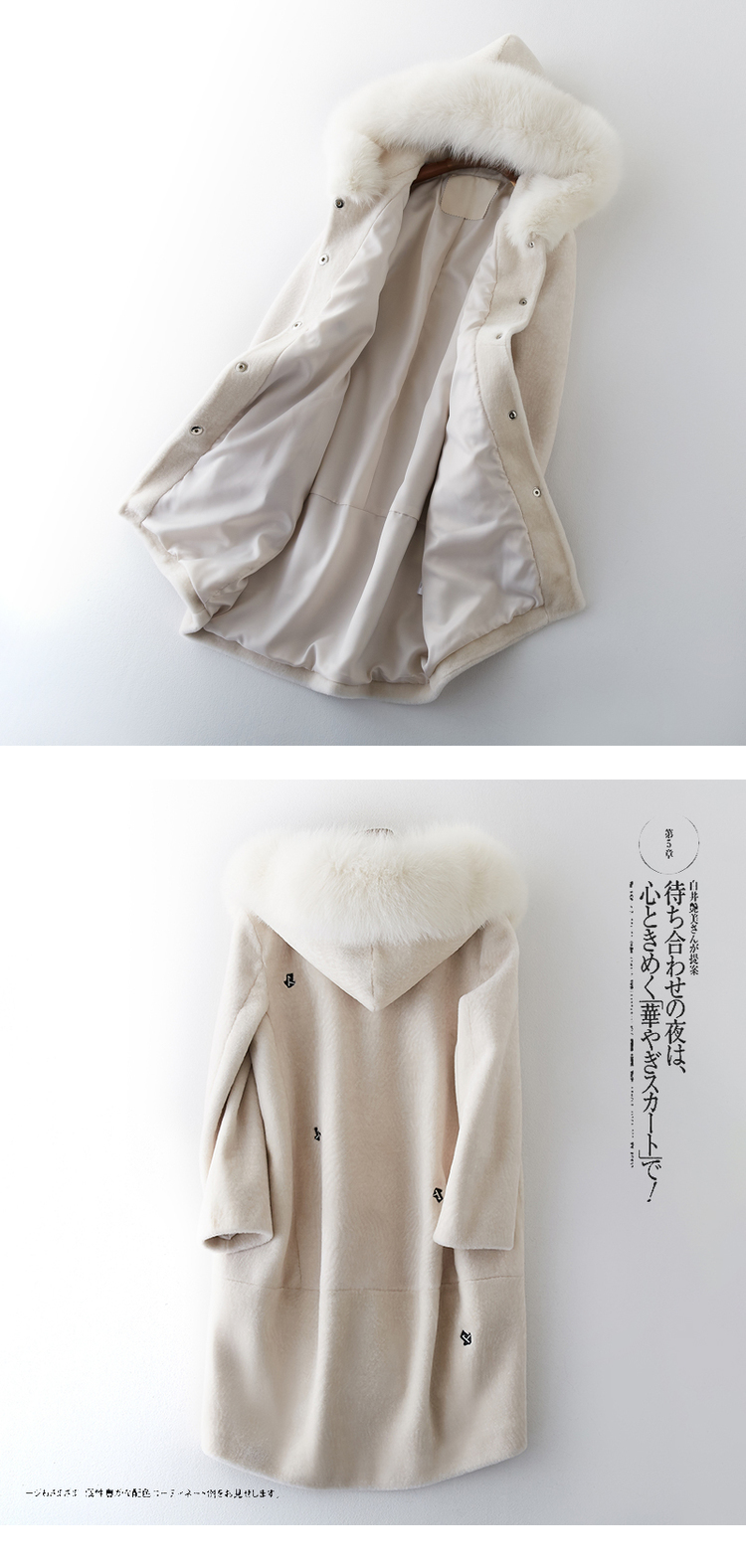 Manteau de fourrure femme BOOL   - Ref 3174586 Image 26