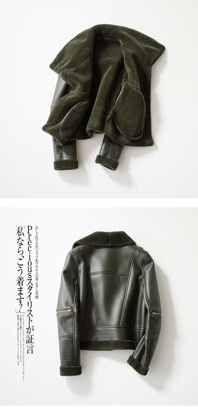 Manteau de fourrure femme BOOL   - Ref 3174473 Image 16