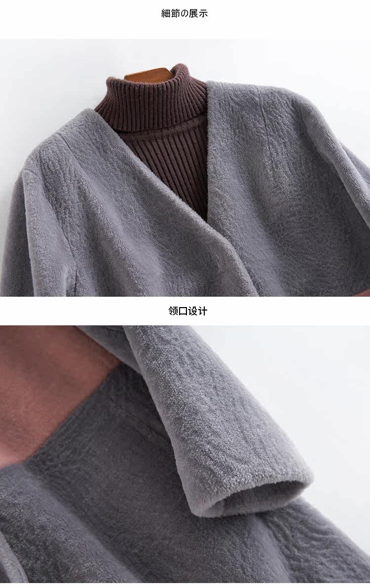 Manteau de fourrure femme BOOL   - Ref 3173915 Image 23