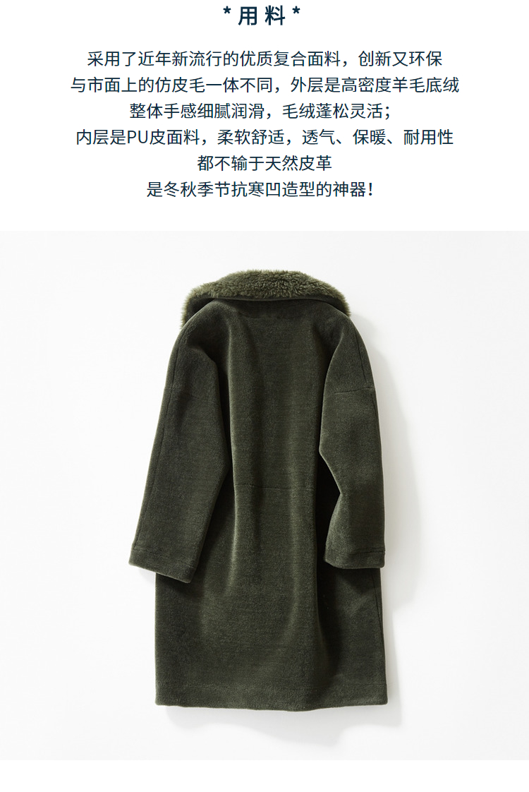 Manteau de fourrure femme BOOL   - Ref 3174800 Image 10