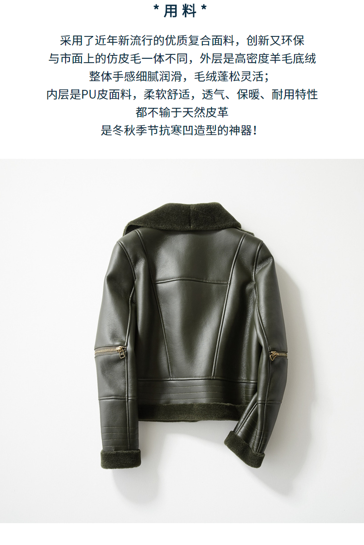 Manteau de fourrure femme BOOL   - Ref 3174473 Image 10