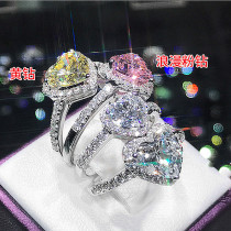 PT950 Platinum USA Imports D Color Mosanite Loving Ring Brief pure silver Romantic Powder Drill Group Inlaid Diamond Ring
