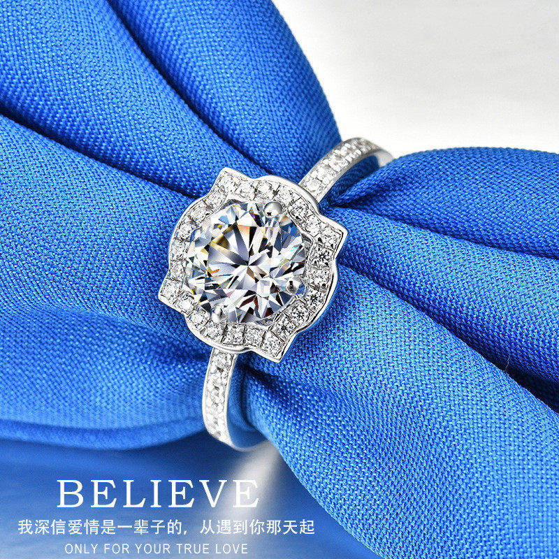 PT950 platinum USA imports D color mosanstone Sydney Diamond ring pure silver full drill group inlaid with eight arrow rings