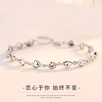 PT950 Platinum Group Inlaid Imported Mosandrill Pure Silver Bracelet Loving Extended Chain Quadruaf Bracelet Lukewarm Wind