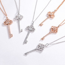 Pure PT950 platinum imported mosanstone group inlaid with Chinese knot key necklace AU750 rose gold sweater chain pure silver