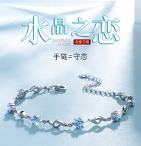 PT950 Platinum American Import D Color Mosanstone Crystal Chain Bracelet New Fashion Brief Blue Diamond Bracelet