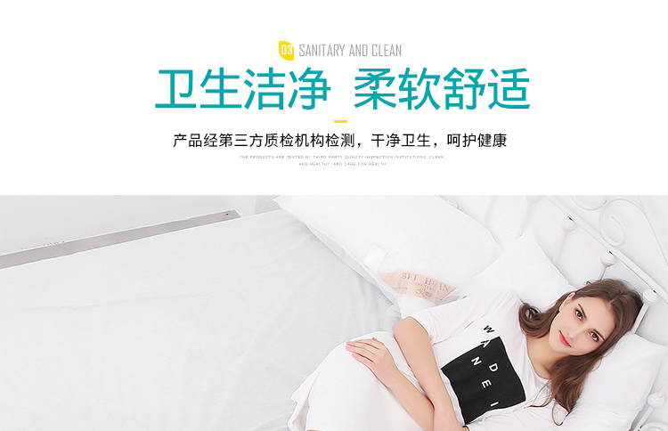 Du lịch tấm dùng một lần túi ngủ khách sạn bẩn cung cấp khách sạn gối chăn khăn du lịch đơn đôi - Rửa sạch / Chăm sóc vật tư túi đựng mỹ phẩm