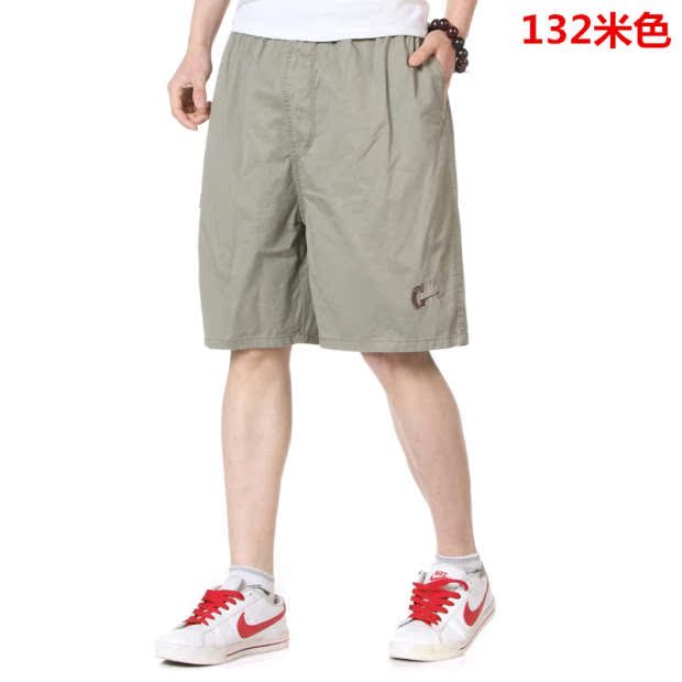 Gửi cha quần trung niên nam mùa hè quần trung niên nam cắt quần trung niên nhiều tuổi quần baggy nam