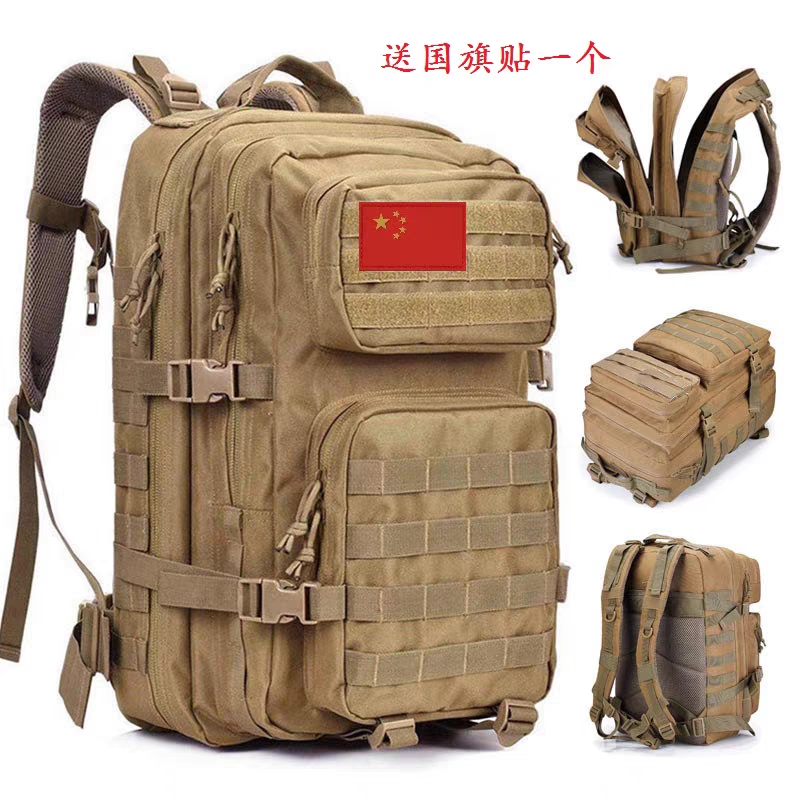 Outdoor Tactical Backpack Attack Bag Large Capacity Waterproof Combat Climbing Tour Bag Hiking Double Shoulder Sports Backpack Man-Taobao