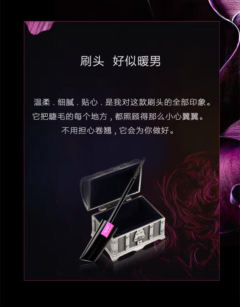 N · Y · M Net mascara tinh chất uốn cong mascara Lông mi tăng trưởng không nở chuốt mi missha