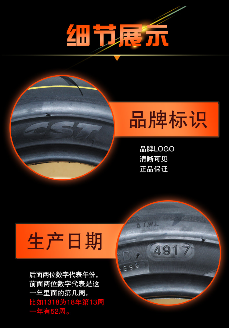 正 新 3.5-90 / 100-90-10 110/120 / 130-70-12 lốp xe máy bán nóng chảy - Lốp xe máy lốp xe máy không săm