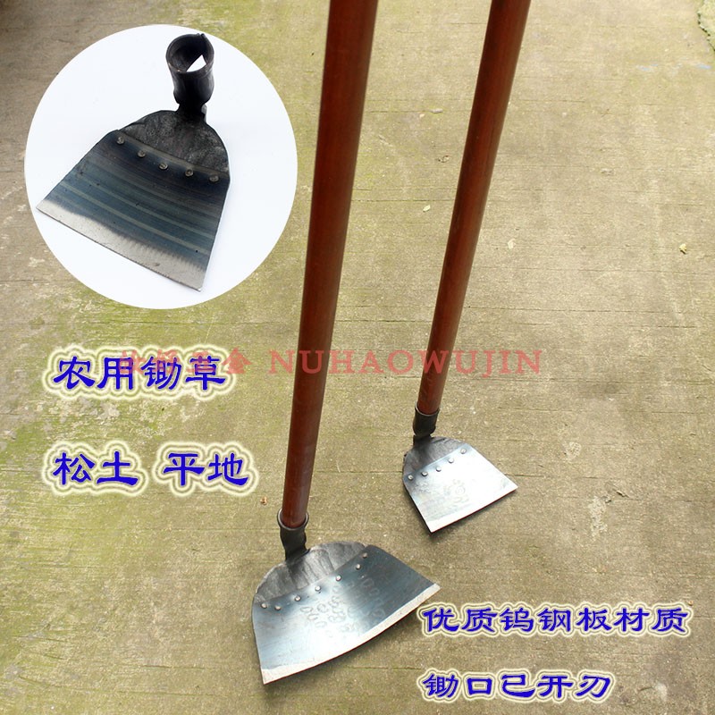 Hoe weeding special all-steel hoe growing vegetables Household planting outdoor tungsten steel shovel grass tool sharp weeding god