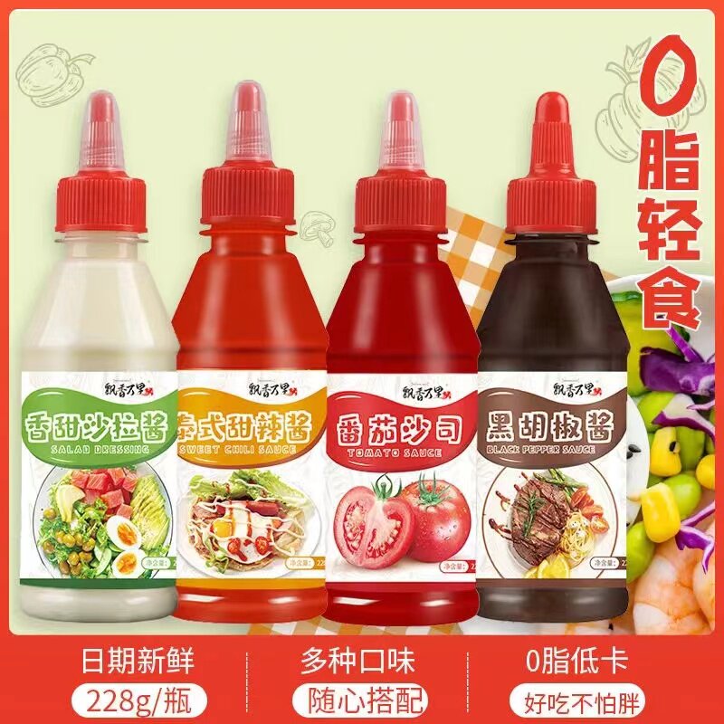 0 fat ketchup sweet chili sauce green onion cake special salad dressing black pepper sauce light food fitness meal
