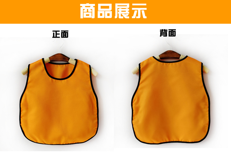 Áo mẫu giáo trẻ em vest vest không tay áo lớp đào tạo hoạt động tiểu học áo gile phao trẻ em