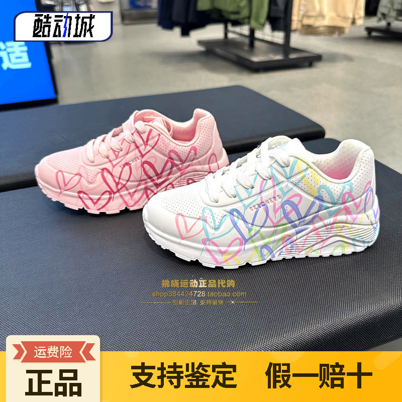 Skechers Girls' Shoes 314065L Spring and Autumn New Heart Graffiti Collaboration Sneakers 314064L