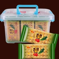 (Buy 4kg hair 5kg) chive soda biscuits savory breakfast casual box biscuits