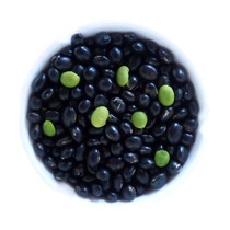 Black beans 5kg yellow core black bean varieties optional farmhouse black beans