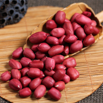(Four small grains of raw peanuts in red clothes) 2021 farmhouse red peanuts 5kg 3kg original taste small four grains